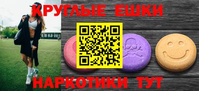 гашишное масло Кимры