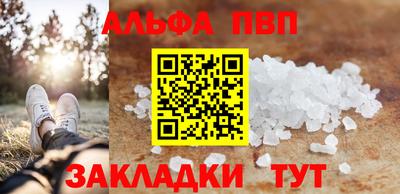 MDMA Кинель