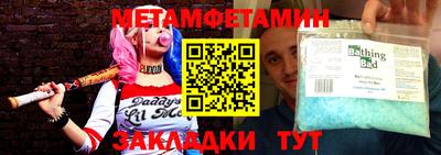гашишное масло Кимры