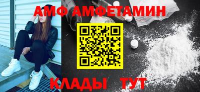 гашишное масло Кимры