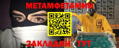 MDMA Premium VHQ Кингисепп
