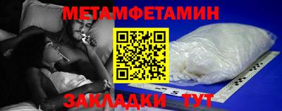 MDMA Premium VHQ Кингисепп