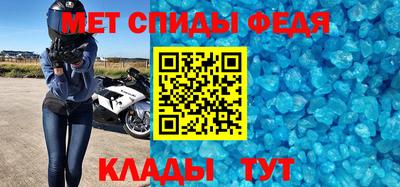 MDMA Premium VHQ Кингисепп