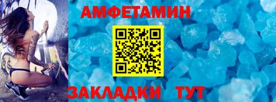 MDMA Кинель