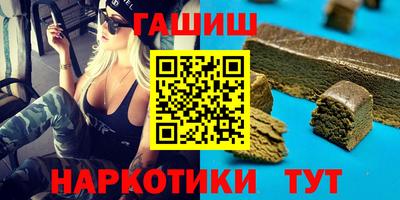 MDMA Кинель