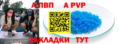 MDMA Premium VHQ Кингисепп
