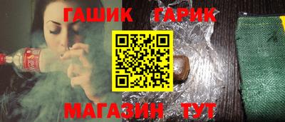 MDMA Кинель