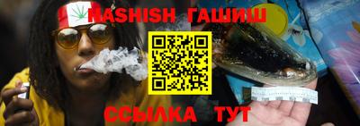 MDMA Кинель
