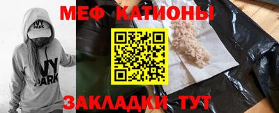 MDMA Кинель