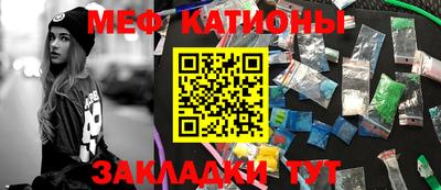 MDMA Кинель