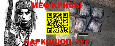 гашишное масло Кимры