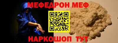 экстази Тайшет