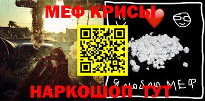 MDMA Premium VHQ Кингисепп