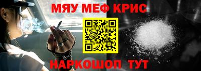 MDMA Premium VHQ Кингисепп