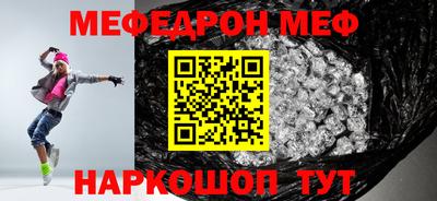 гашишное масло Кимры