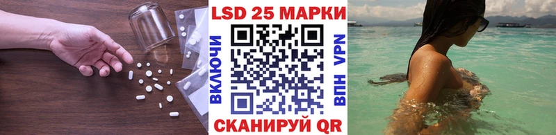 omg зеркало  Клин  Лсд 25 экстази кислота 