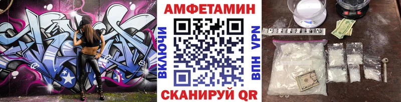 Метамфетамин витя KRAKEN ССЫЛКА Клин